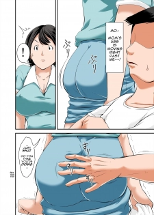 [Hoyoyodou] Kaa-san no Yowami o Nigitte SEX Shiyou to Shitara Mechakucha Inran datta | I Was Crazy Horny, So I Exploited My Mom's Sexual Frustration [English] [incogna777] - page 14