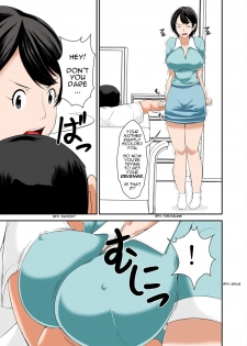 [Hoyoyodou] Kaa-san no Yowami o Nigitte SEX Shiyou to Shitara Mechakucha Inran datta | I Was Crazy Horny, So I Exploited My Mom's Sexual Frustration [English] [incogna777] - page 15