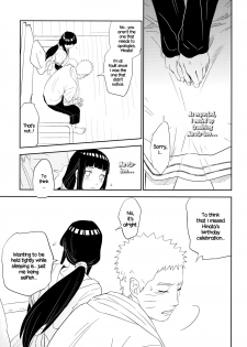 (Oshinobi Date) [Festival! (Fes)] PRESENT (Naruto) [English] [EHCOVE] - page 20