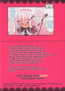 (C95) [Unagiyasan (Hanamiya Natsuka)] Succubus-chan Ikusei Nisshi | Sex Education Diary Succubus-chan [English] [DKKMD Translations] - page 18