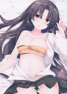 (C96) [SEASONALWIND (Fuuna)] MONSOON08 (Kantai Collection -KanColle-) - page 8
