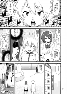(Mou Nanimo Kowakunai 34) [KATAMARI-YA (Shinama)] Raspberry millefeuille (Puella Magi Madoka Magica) - page 47