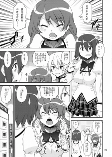 (Mou Nanimo Kowakunai 34) [KATAMARI-YA (Shinama)] Raspberry millefeuille (Puella Magi Madoka Magica) - page 15
