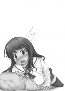 (C97) [Hubrael] Takebe Saori no Ecchi na Joshiryoku Koujyou Keikaku (Girls und Panzer) - page 21