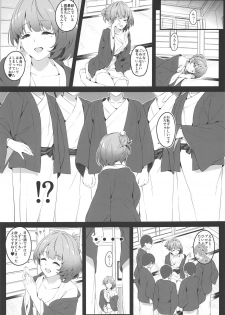 (C97) [Jekyll and Hyde (MAKOTO)] Flowers blooming at night and the kings in the dream. (THE IDOLM@STER CINDERELLA GIRLS) - page 8