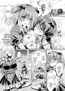 [Yamu] Kyuuma Tenshi Succubus Kiss | Monster Absorption Angel Succubus Kiss Episode 2 (Haiboku Otome Ecstasy Vol. 21) [English] [CrowKarasu] [Digital] - page 2