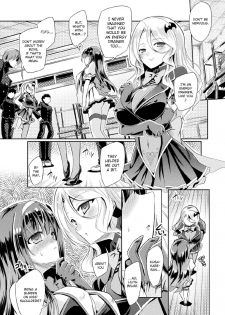 [Yamu] Kyuuma Tenshi Succubus Kiss | Monster Absorption Angel Succubus Kiss Episode 2 (Haiboku Otome Ecstasy Vol. 21) [English] [CrowKarasu] [Digital] - page 8