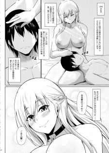 (C97) [Gakuen Ketsumeichou (Oriue Wato)] Belfast ni Amaetai!! (Azur Lane) - page 31