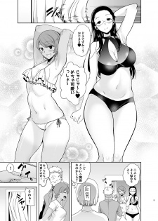 [DOLL PLAY (Kurosu Gatari)] Seika Jogakuin Koutoubu Kounin Sao Oji-san 3 [Digital] - page 8