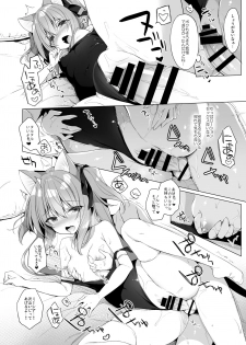 [23.4do (Ichiri)] Boku no Risou no Isekai Seikatsu 6.5+7 [Digital] - page 28