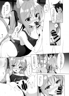 [23.4do (Ichiri)] Boku no Risou no Isekai Seikatsu 6.5+7 [Digital] - page 27