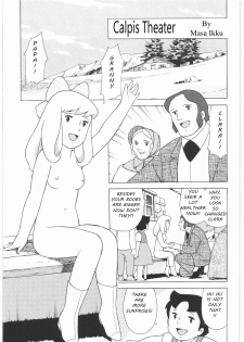 (C61) [Daisuki! Beachkun (Masa Ikku)] Calpis Gekijou | Calpis Theater (Aa... Natsukashi no Heroine-tachi!! Vol. 1 Soukangou) (Alps no Shoujo Heidi) [English] [Satoru] - page 1