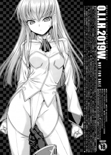 (C97) [40010 1-GO (Shimanto Shisakugata)] Magical Orange Darkness (To LOVE-Ru) - page 34