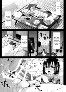 [Cannabis (Shimaji)] Kyou wa Onsen Sex o Shimashita [English] [Otokonoko Scans] [Digital] - page 12