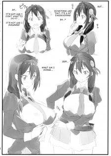 (COMIC1☆16) [Kamagabuchi (Hatanaka)] Pajama Party (Kono Subarashii Sekai ni Syukufuku o!) [English] [Gagak_Ireng] - page 3