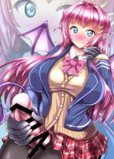 [Mebius no Wa (Nyx)] Futanari Kuro Tights no Succubus JK ni Oshiri Horaretai [Digital] - page 2
