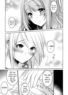 [Kuroshiro Neko] Amaenbo (L Girls -Love Girls- 05) [English] - page 11