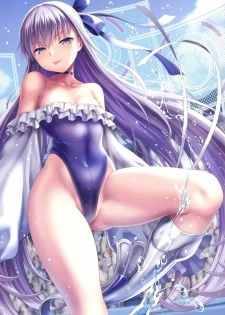 (C97) [DKsha (Kase Daiki)] Foot/Grand Order 4 (Fate/Grand Order) [Chinese] [空気系☆漢化] - page 20