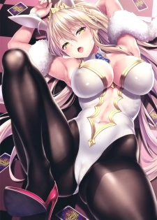 (C97) [DKsha (Kase Daiki)] Foot/Grand Order 4 (Fate/Grand Order) [Chinese] [空気系☆漢化] - page 18