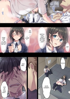 [Airy Socks] Kanojo no Okashita Ayamachi Zoku [English] [CrowKarasu] - page 23