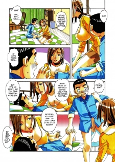 [Otonano Gu-wa (Yamada Tarou (Kamei))] Kaseifu Monogatari Jo | The Housekeeper's Tale: Intro [English] - page 11