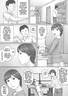 [Manga Jigoku] Mika-san no Hanashi - Mika's Story [English] - page 13