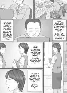 [Manga Jigoku] Mika-san no Hanashi - Mika's Story [English] - page 43