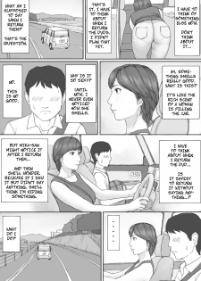 [Manga Jigoku] Mika-san no Hanashi - Mika's Story [English] - page 38