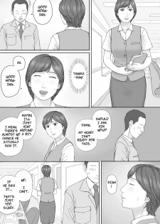 [Manga Jigoku] Mika-san no Hanashi - Mika's Story [English] - page 42