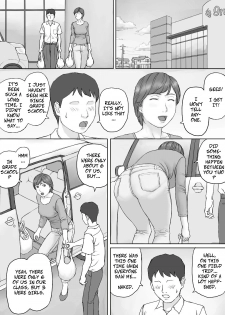 [Manga Jigoku] Mika-san no Hanashi - Mika's Story [English] - page 8