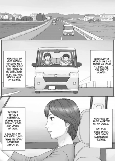 [Manga Jigoku] Mika-san no Hanashi - Mika's Story [English] - page 2