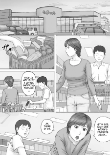 [Manga Jigoku] Mika-san no Hanashi - Mika's Story [English] - page 6