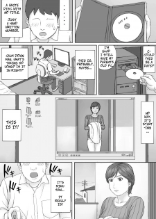 [Manga Jigoku] Mika-san no Hanashi - Mika's Story [English] - page 15