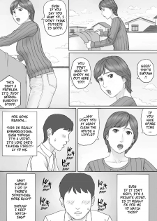 [Manga Jigoku] Mika-san no Hanashi - Mika's Story [English] - page 16