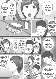 [Manga Jigoku] Mika-san no Hanashi - Mika's Story [English] - page 12