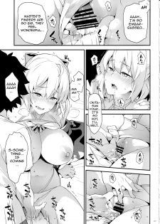 (C97) [SAZ (soba)] Okita-san no Tokubetsu na J3 (Fate/Grand Order) [English] - page 7