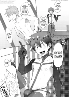 [TomCat (Keita)] Zecchou CONTRACT [English] [N04h] [Digital] - page 5