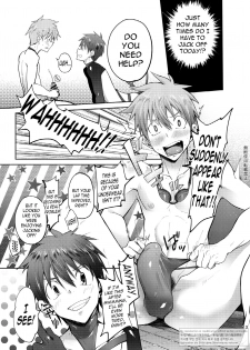 [TomCat (Keita)] Zecchou CONTRACT [English] [N04h] [Digital] - page 11