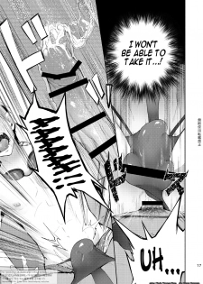 [TomCat (Keita)] Zecchou CONTRACT [English] [N04h] [Digital] - page 15