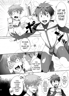 [TomCat (Keita)] Zecchou CONTRACT [English] [N04h] [Digital] - page 4