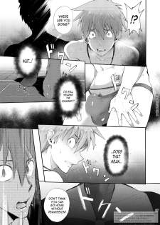 [TomCat (Keita)] Zecchou CONTRACT [English] [N04h] [Digital] - page 25