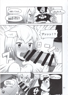 (C97) [Kotau (Bowieknife)] Gwenpool (Watashi tachi Icya-Love Shimashita) (Gwenpool) - page 11