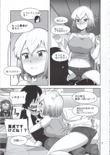 (C97) [Kotau (Bowieknife)] Gwenpool (Watashi tachi Icya-Love Shimashita) (Gwenpool) - page 7