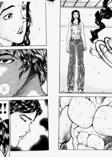 [Keisuke Itagaki] Grappler Baki SAGA (The Romantic Contact chapter) [CHINESE] - page 26