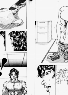 [Keisuke Itagaki] Grappler Baki SAGA (The Romantic Contact chapter) [CHINESE] - page 28