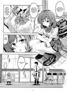 (C96) [WindArTeam (WindArt)] Koi Hime Love Maki!! 6 -Ano Uten no Deai- (Love Live!) [English] [CGrascal] - page 5