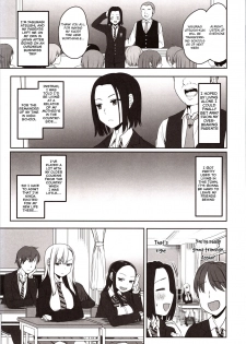 (C97) [Arekusa Thunder (Arekusa Mahone)] Yasuragi-kun no Harem Monogatari Prologue [English] [BSN] - page 2