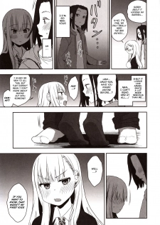 (C97) [Arekusa Thunder (Arekusa Mahone)] Yasuragi-kun no Harem Monogatari Prologue [English] [BSN] - page 10