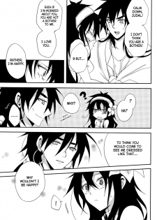 [360°C (Natsu)] Shanikuen e youkoso! 2 -Judal-chan ga Onnanoko na Hon 2.5- | Welcome to the Festival! 2 ~A book where Judal is a girl 2.5~ (Magi: The Labyrinth of Magic) [English] - page 6