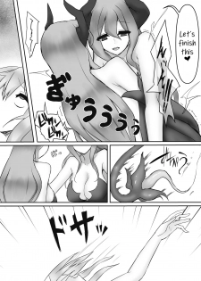 [Intondou (Stealth Moko)] Jingai Lez Rape ~Succubus Hen~ [English] {Ogodei-Khan} - page 20